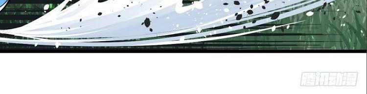 Kiếm Thần Tuyệt Thế Chapter 5 - 12