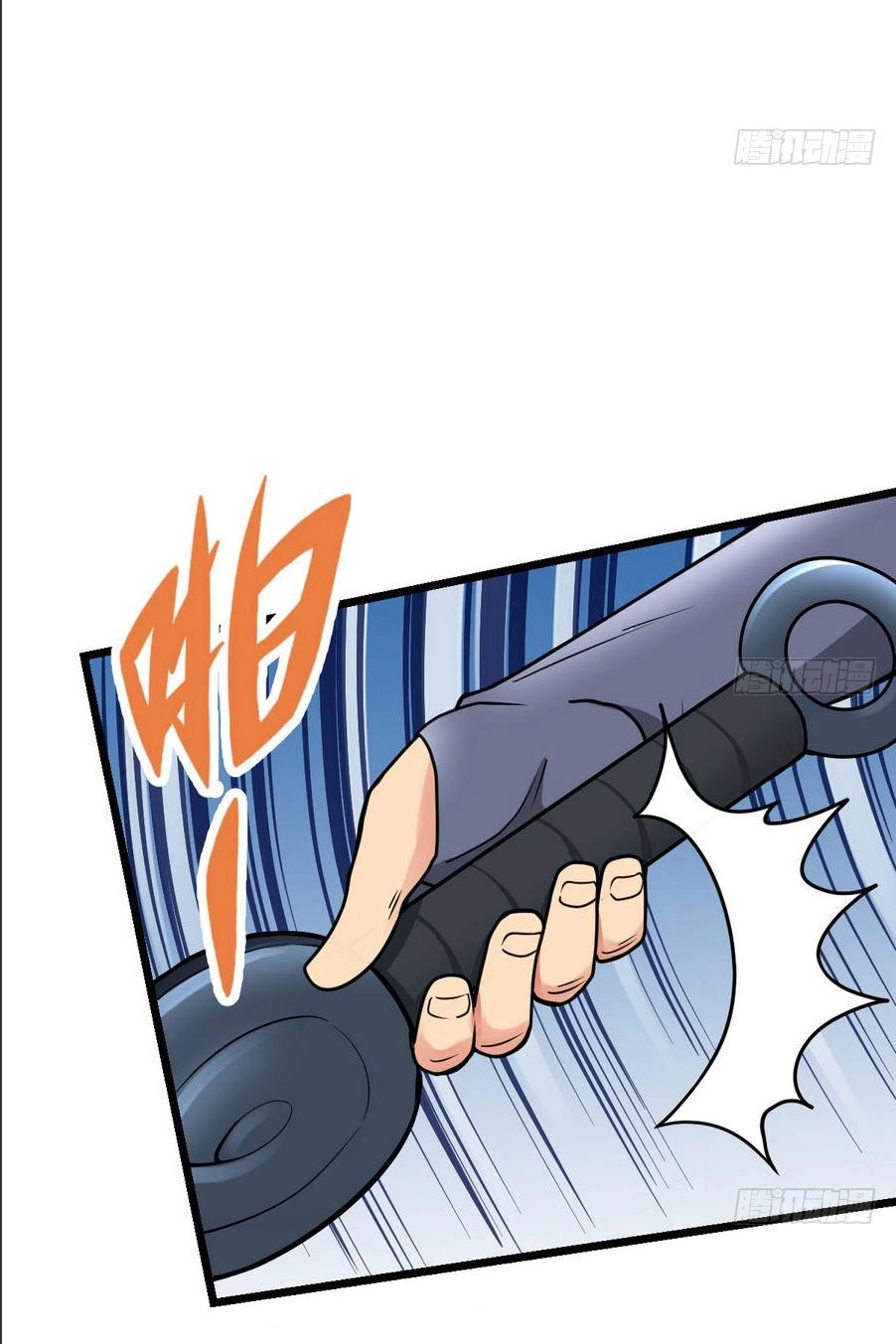 Kiếm Thần Tuyệt Thế Chapter 6 - 16