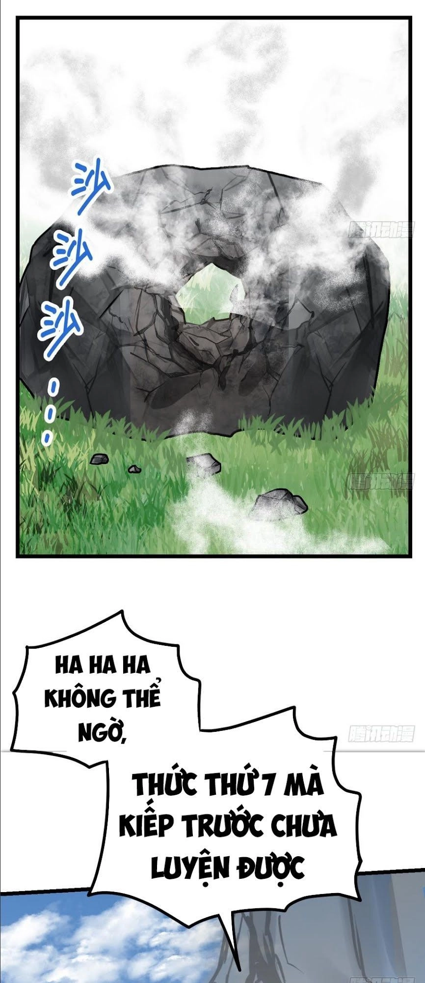 Kiếm Thần Tuyệt Thế Chapter 7 - 2