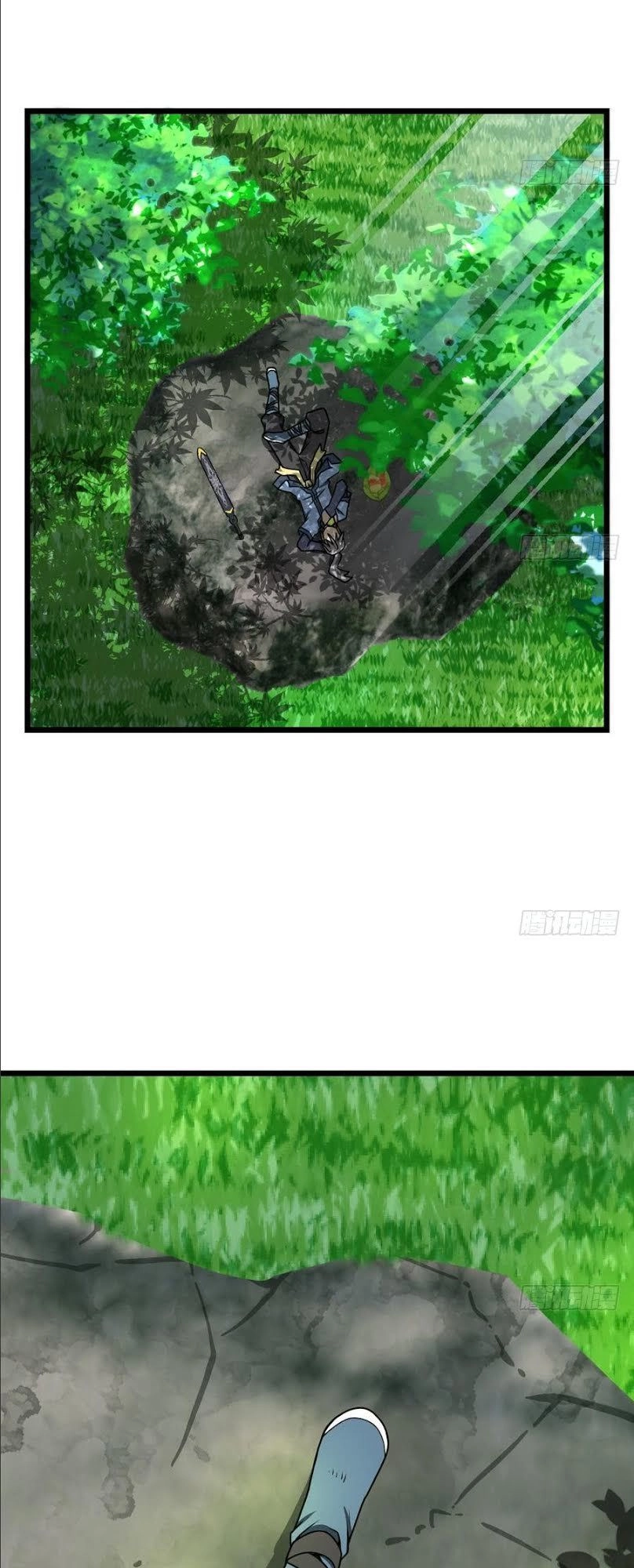 Kiếm Thần Tuyệt Thế Chapter 7 - 17