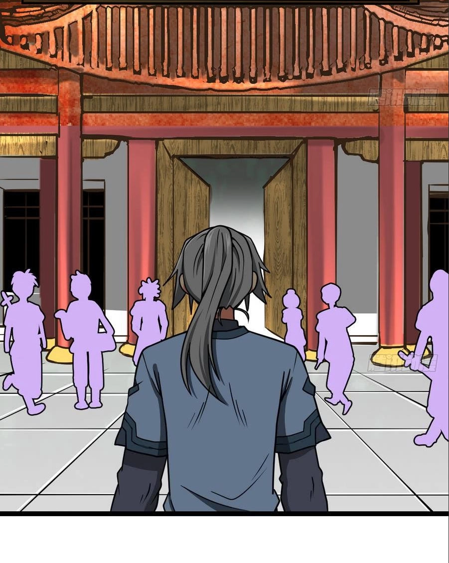 Kiếm Thần Tuyệt Thế Chapter 8 - 5