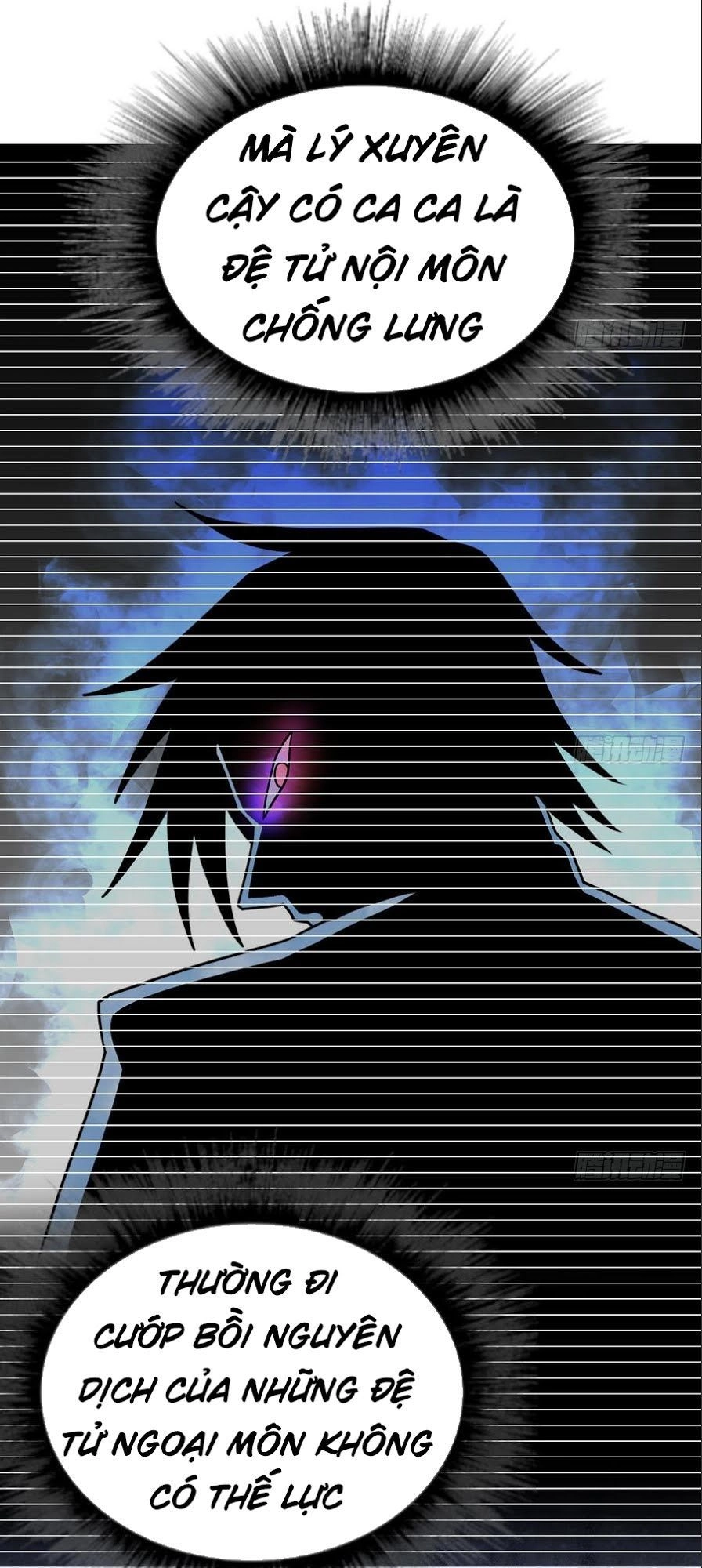 Kiếm Thần Tuyệt Thế Chapter 8 - 15