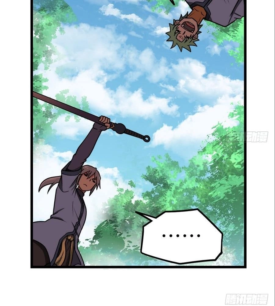 Kiếm Thần Tuyệt Thế Chapter 9 - 3