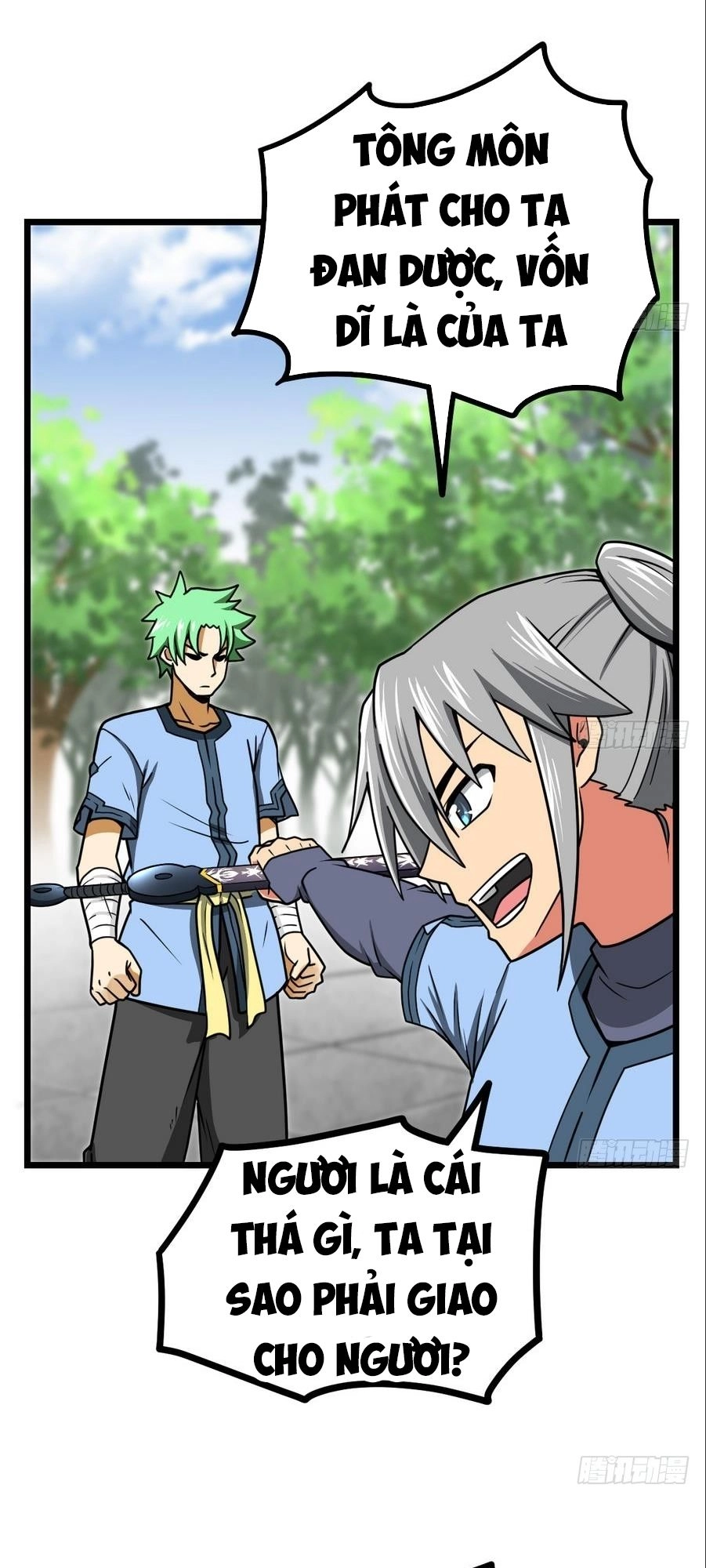 Kiếm Thần Tuyệt Thế Chapter 9 - 14