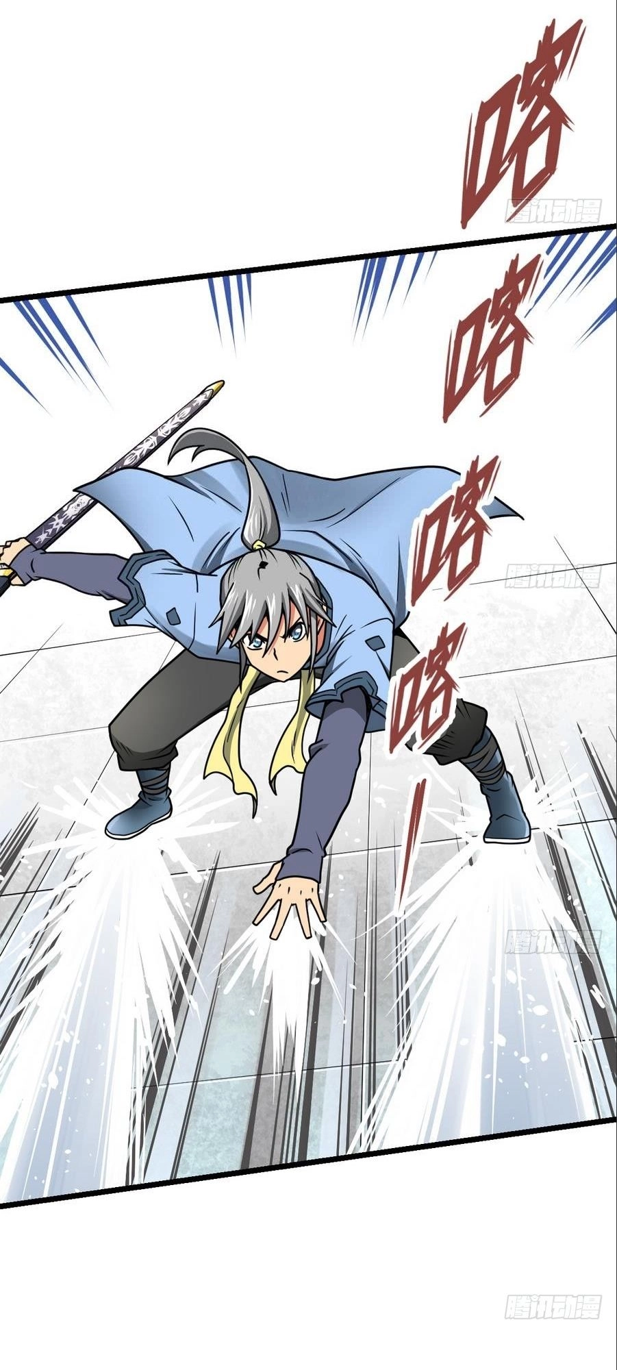 Kiếm Thần Tuyệt Thế Chapter 9 - 22