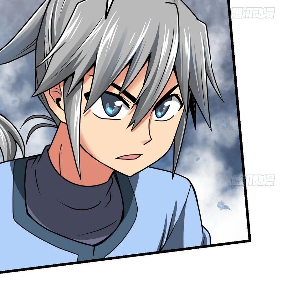 Kiếm Thần Tuyệt Thế Chapter 9 - 24