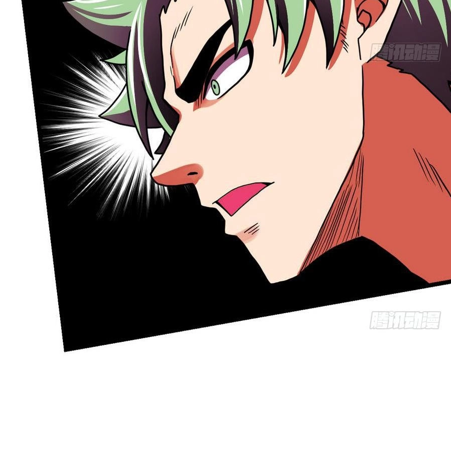 Kiếm Thần Tuyệt Thế Chapter 10 - 19