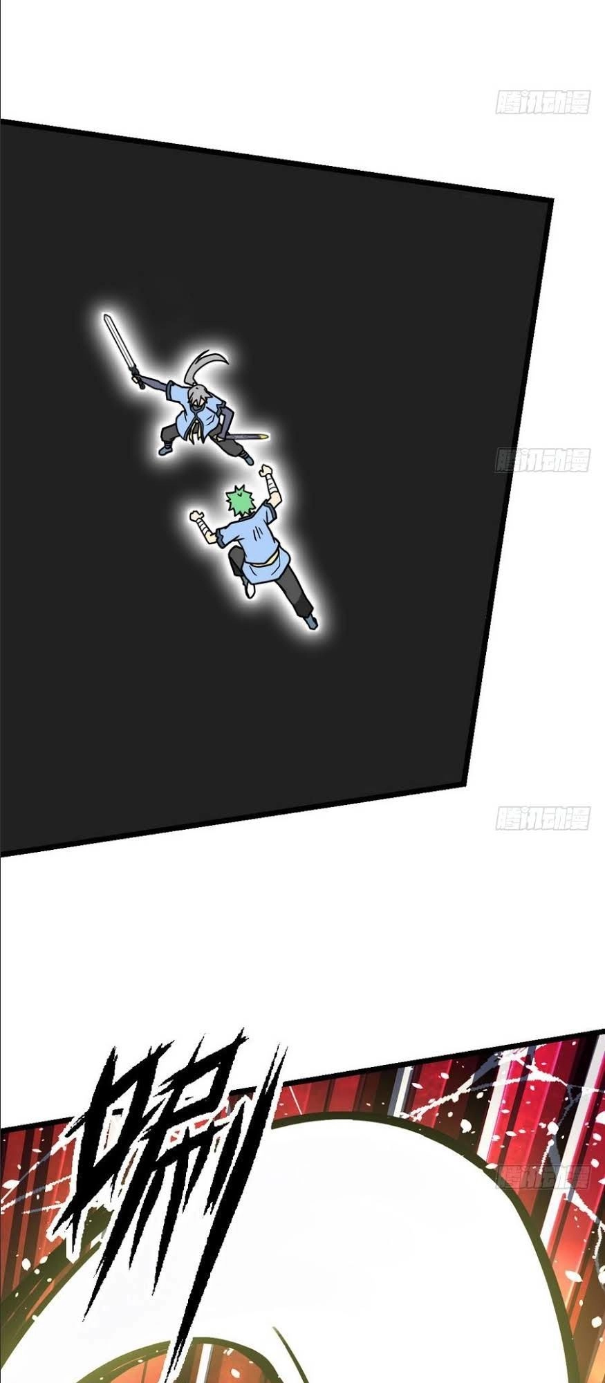 Kiếm Thần Tuyệt Thế Chapter 11 - 3