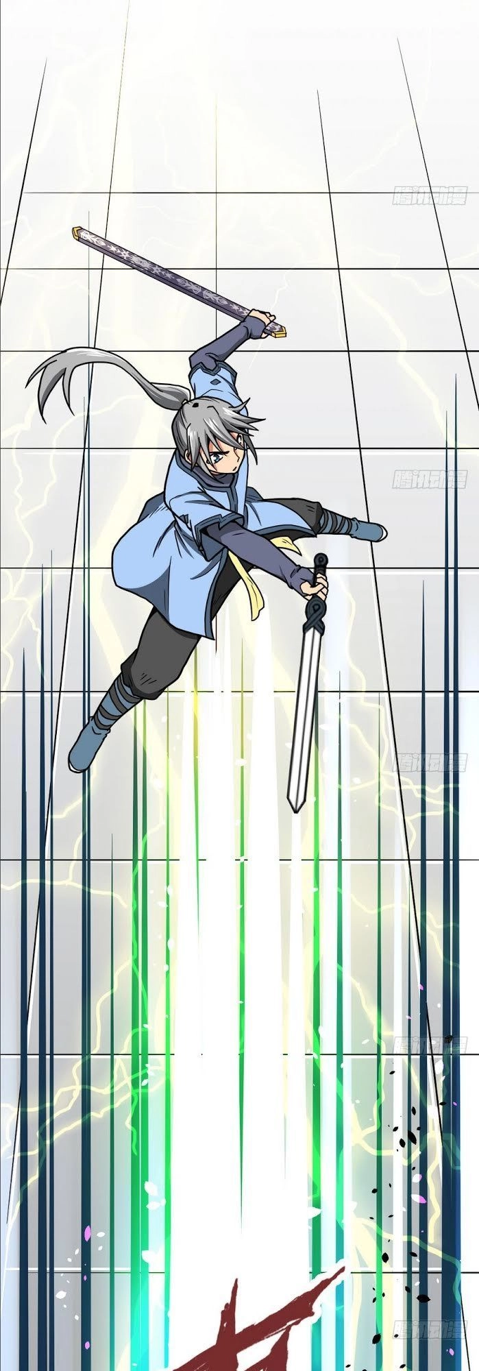 Kiếm Thần Tuyệt Thế Chapter 11 - 5