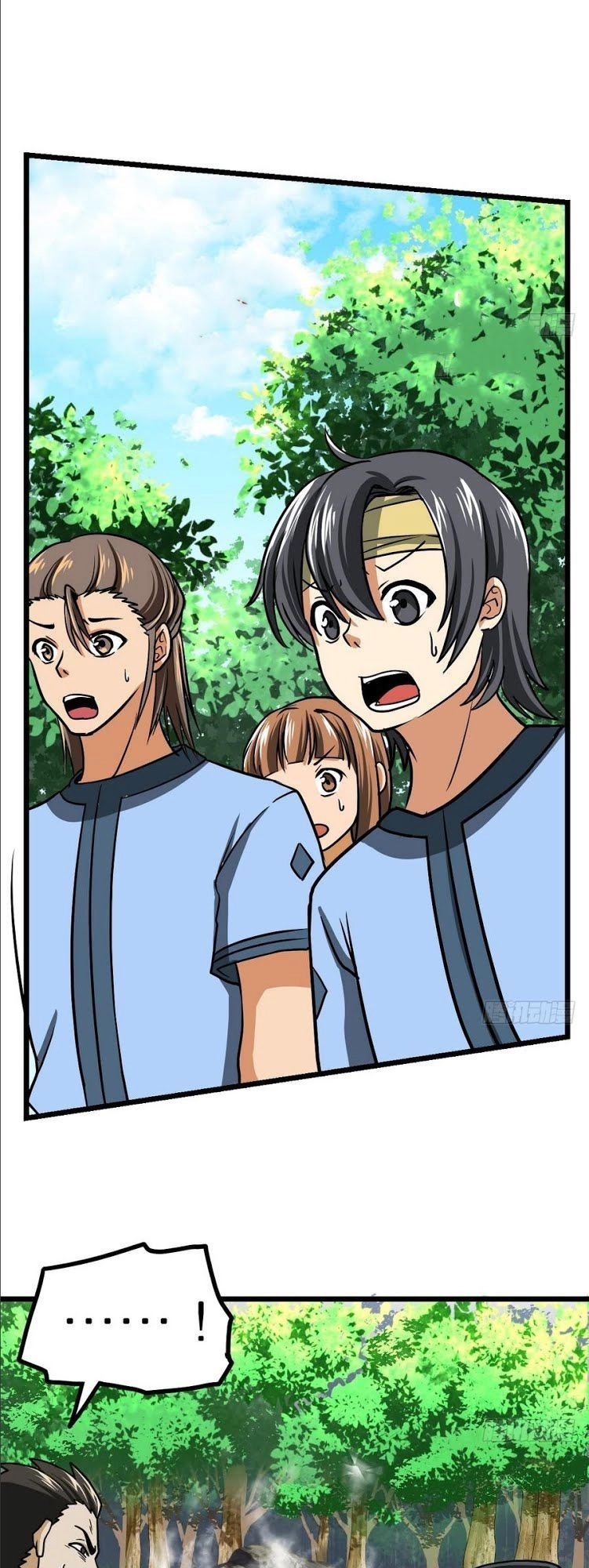 Kiếm Thần Tuyệt Thế Chapter 11 - 10