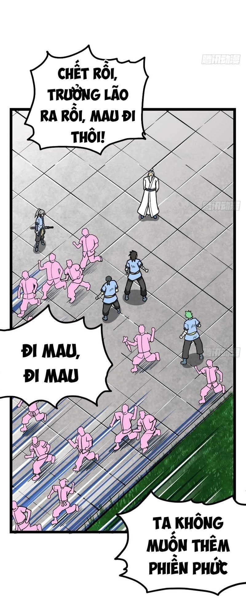 Kiếm Thần Tuyệt Thế Chapter 12 - 8