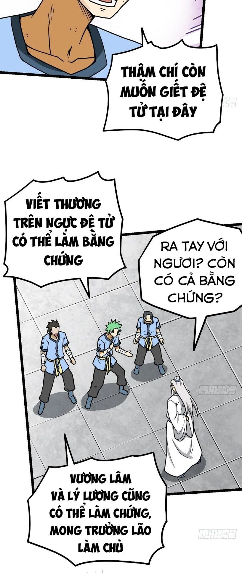 Kiếm Thần Tuyệt Thế Chapter 12 - 11