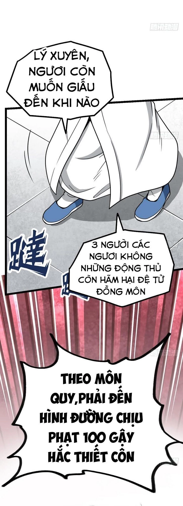 Kiếm Thần Tuyệt Thế Chapter 14 - 8