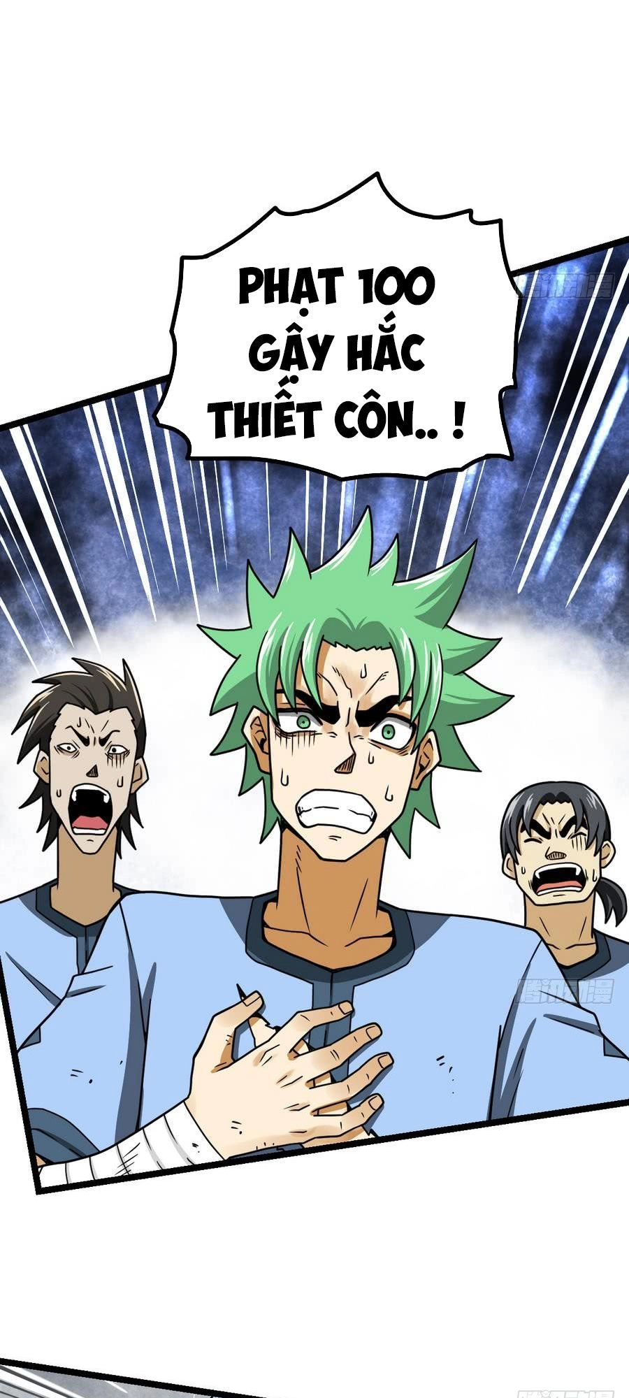 Kiếm Thần Tuyệt Thế Chapter 14 - 11