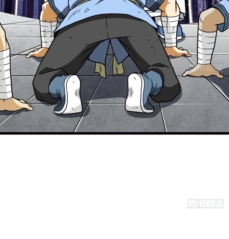 Kiếm Thần Tuyệt Thế Chapter 14 - 18