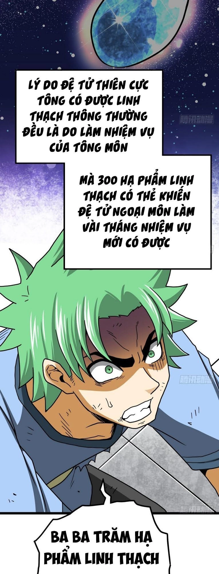 Kiếm Thần Tuyệt Thế Chapter 14 - 20