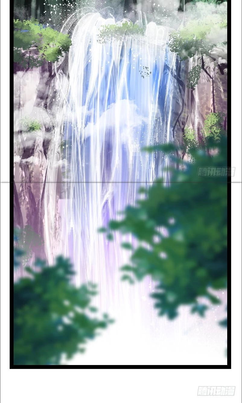 Kiếm Thần Tuyệt Thế Chapter 18 - 17