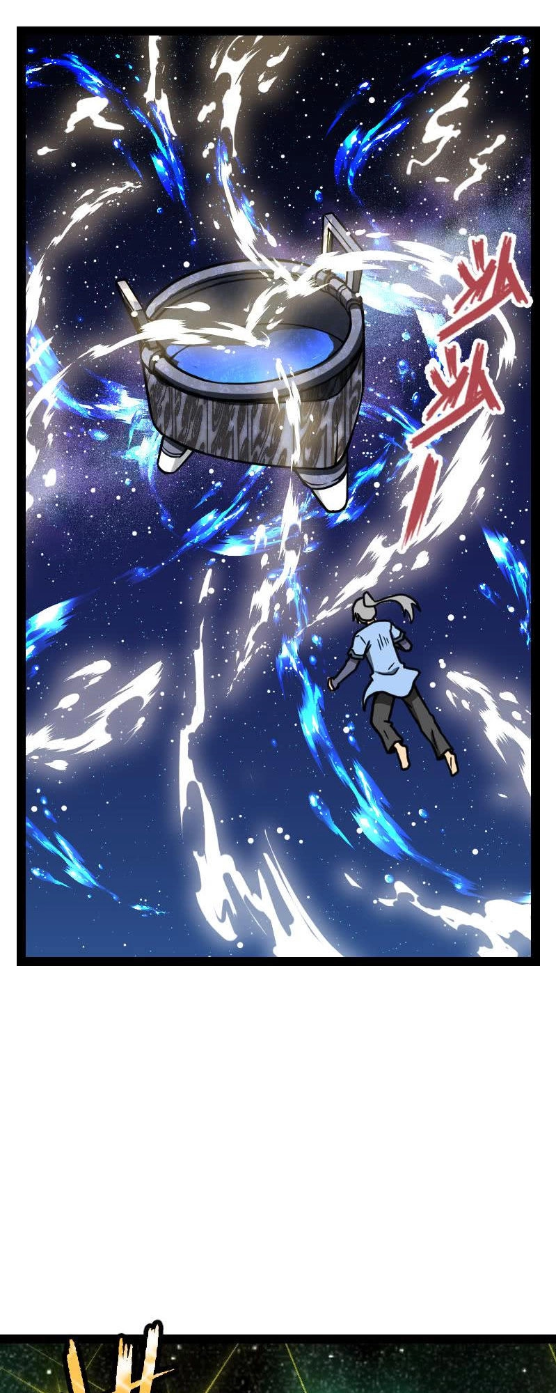 Kiếm Thần Tuyệt Thế Chapter 20 - 2