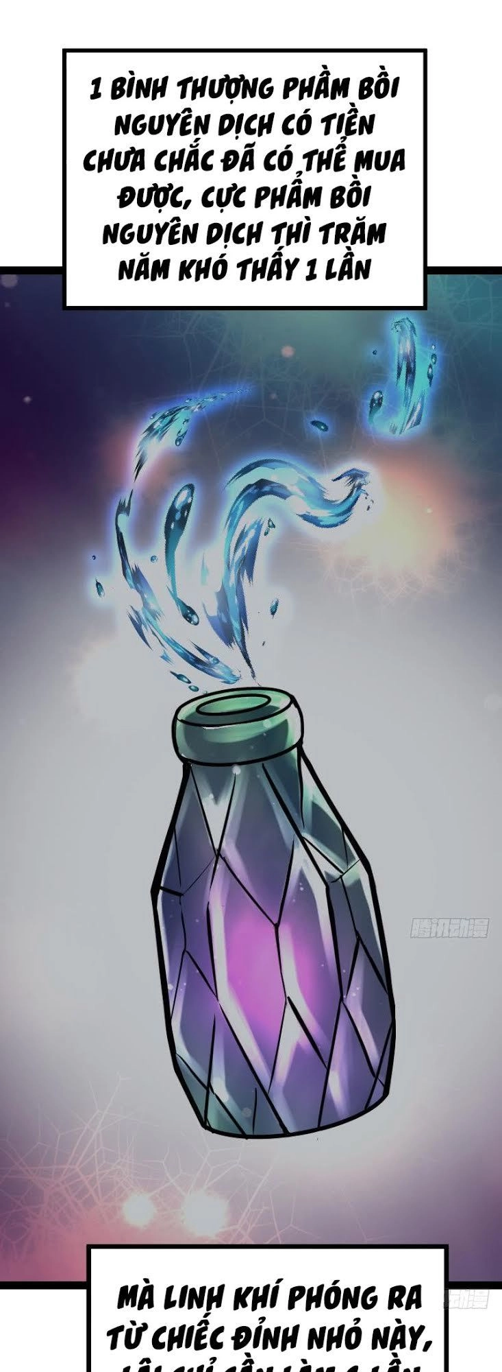 Kiếm Thần Tuyệt Thế Chapter 20 - 15