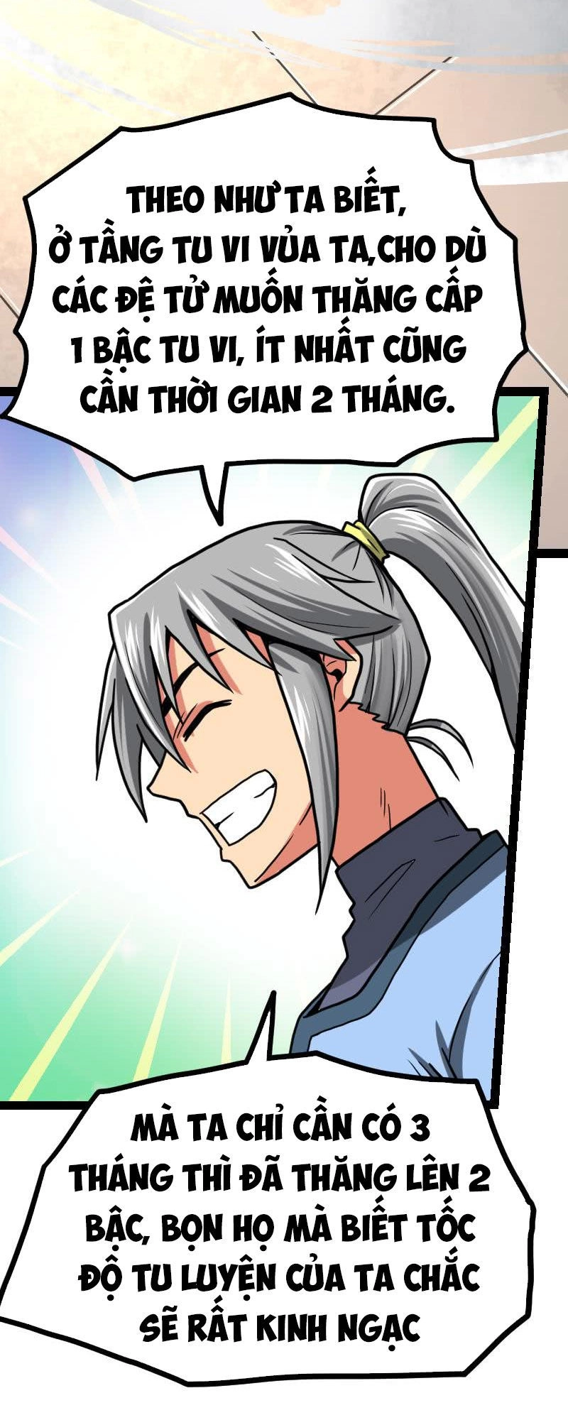 Kiếm Thần Tuyệt Thế Chapter 21 - 4