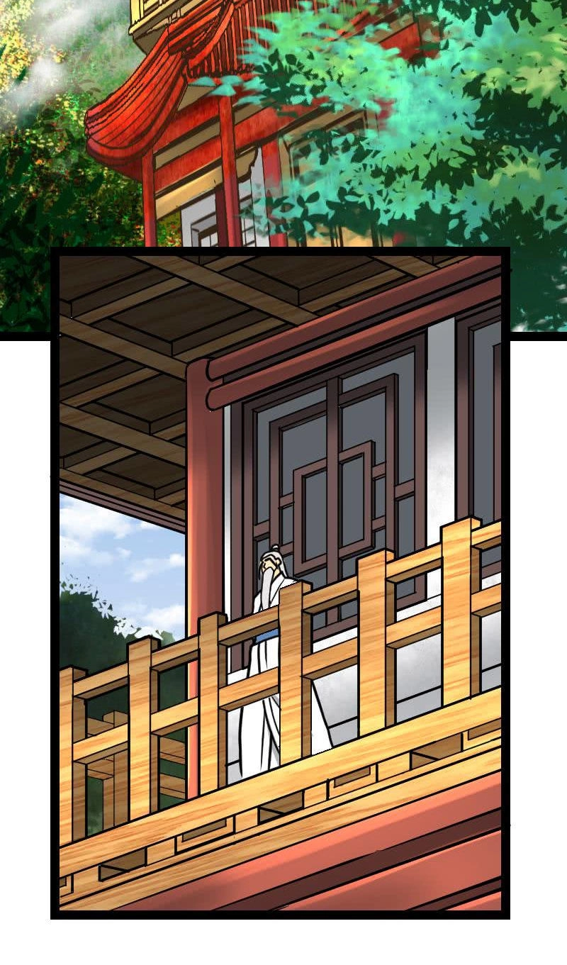 Kiếm Thần Tuyệt Thế Chapter 21 - 7