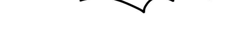 Kiếm Thần Tuyệt Thế Chapter 21 - 16