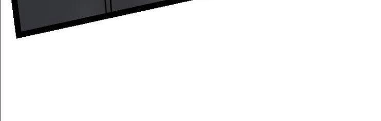 Kiếm Thần Tuyệt Thế Chapter 23 - 13