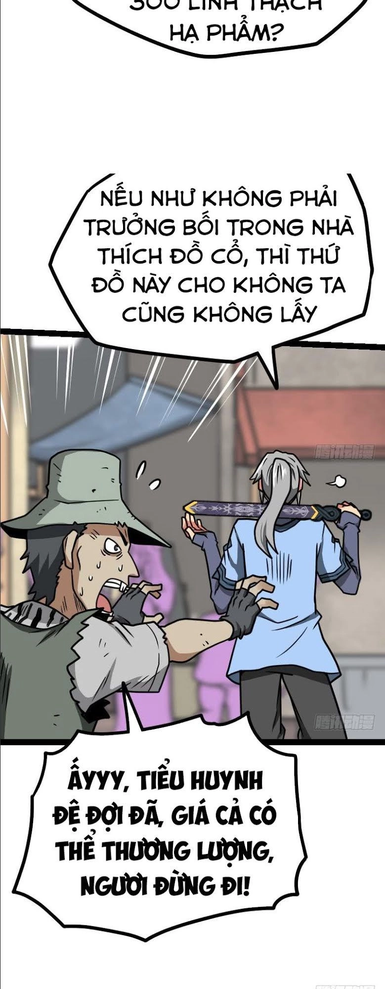 Kiếm Thần Tuyệt Thế Chapter 23 - 15