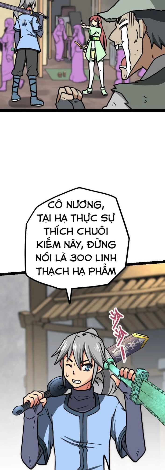 Kiếm Thần Tuyệt Thế Chapter 24 - 13