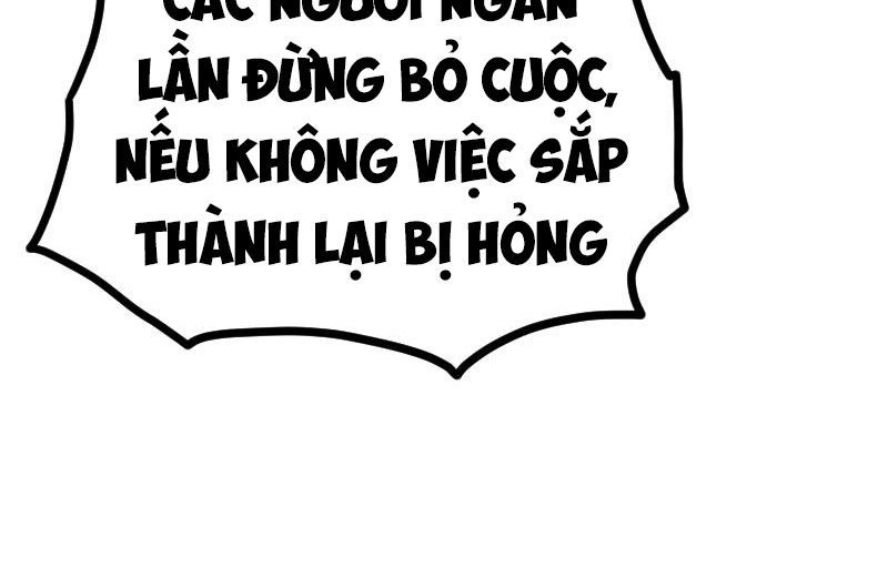 Kiếm Thần Tuyệt Thế Chapter 27 - 5