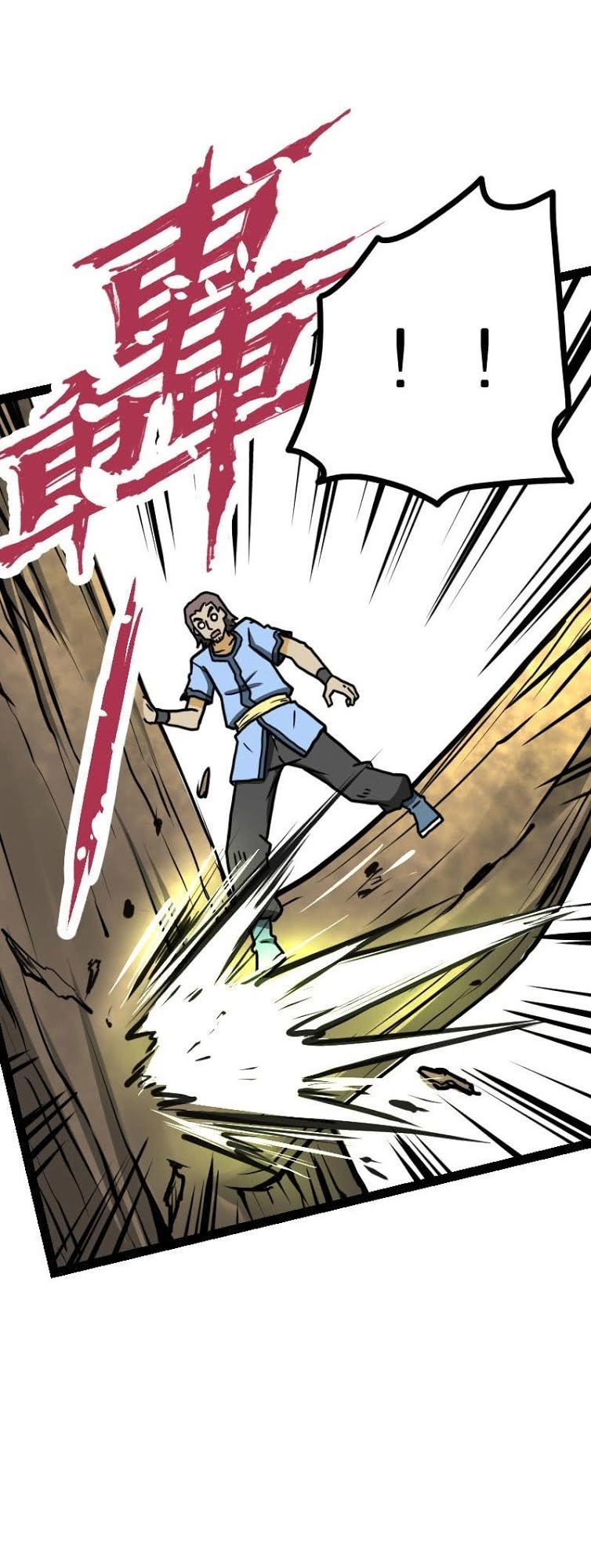 Kiếm Thần Tuyệt Thế Chapter 27 - 8