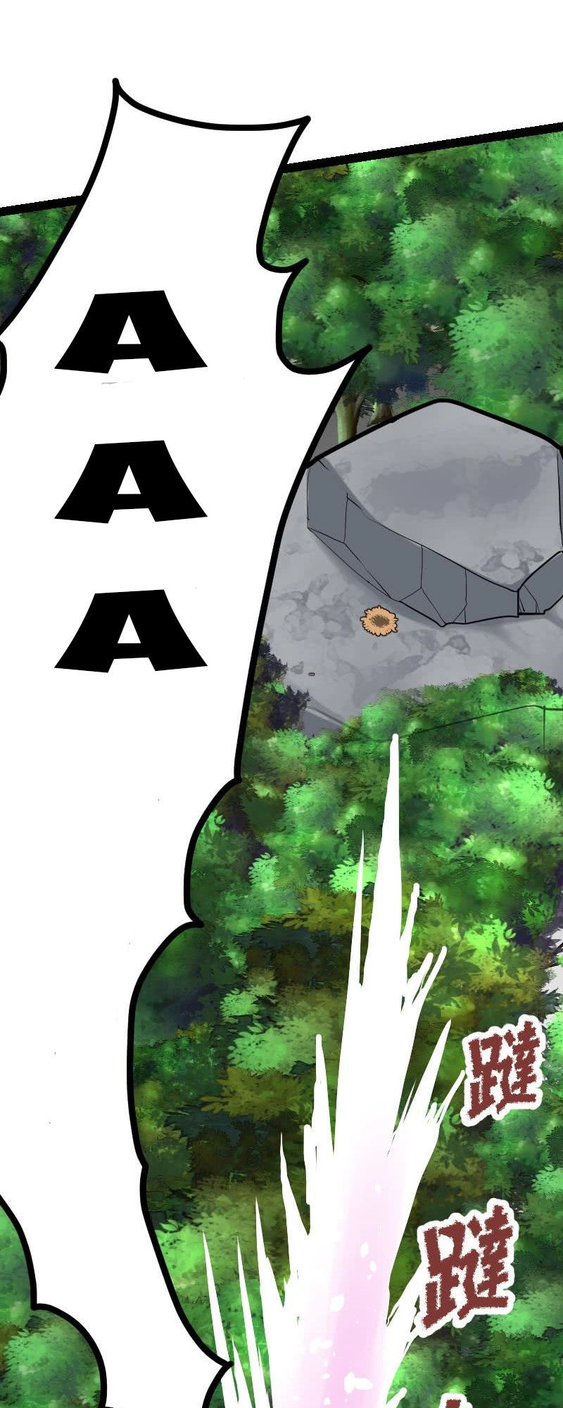 Kiếm Thần Tuyệt Thế Chapter 27 - 18