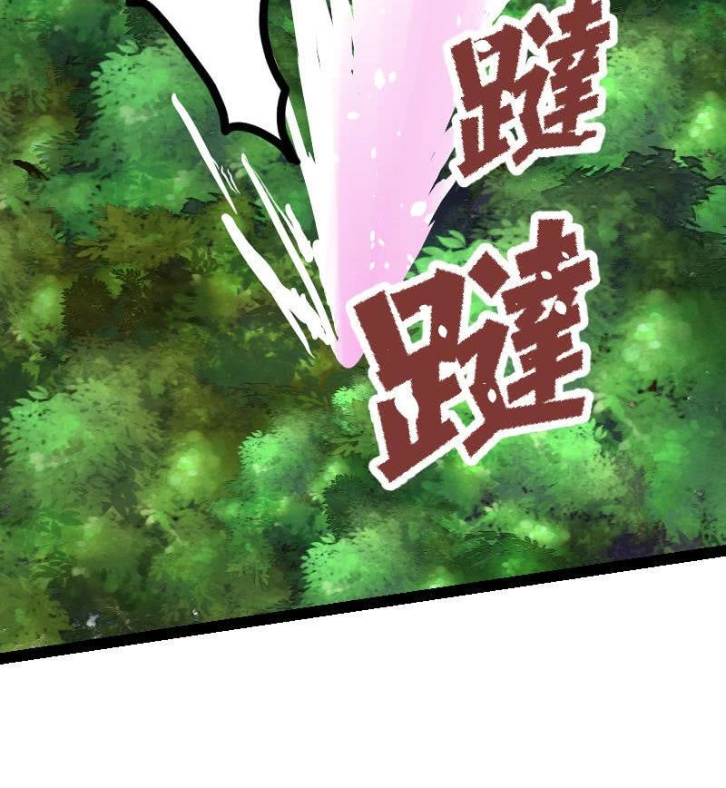 Kiếm Thần Tuyệt Thế Chapter 27 - 19