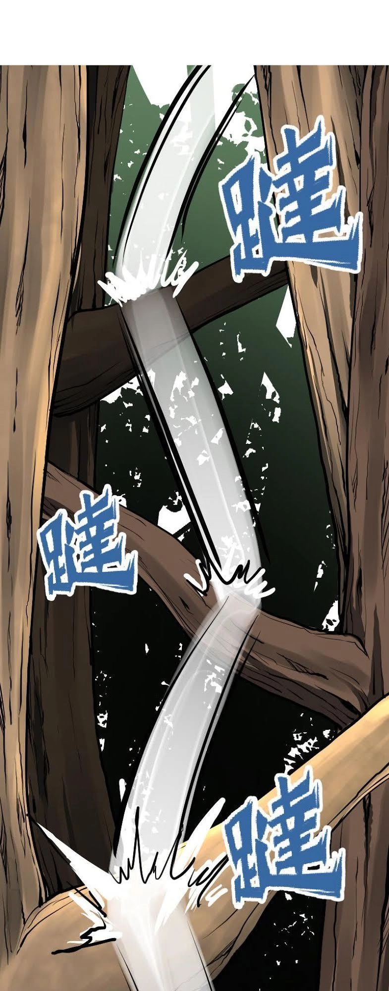 Kiếm Thần Tuyệt Thế Chapter 27 - 20