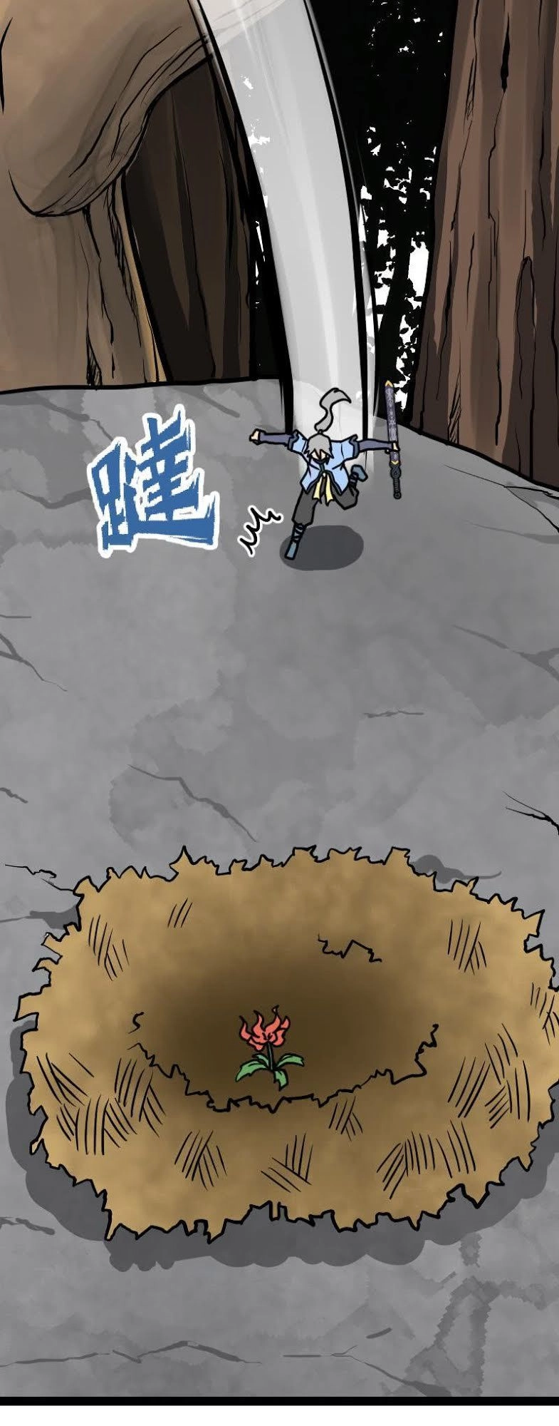 Kiếm Thần Tuyệt Thế Chapter 27 - 21