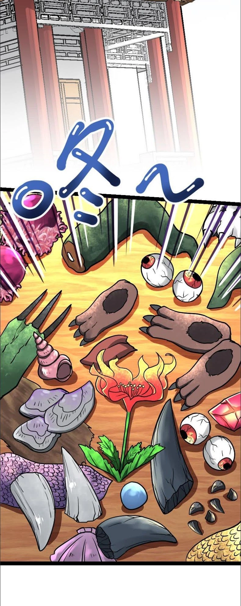 Kiếm Thần Tuyệt Thế Chapter 28 - 5