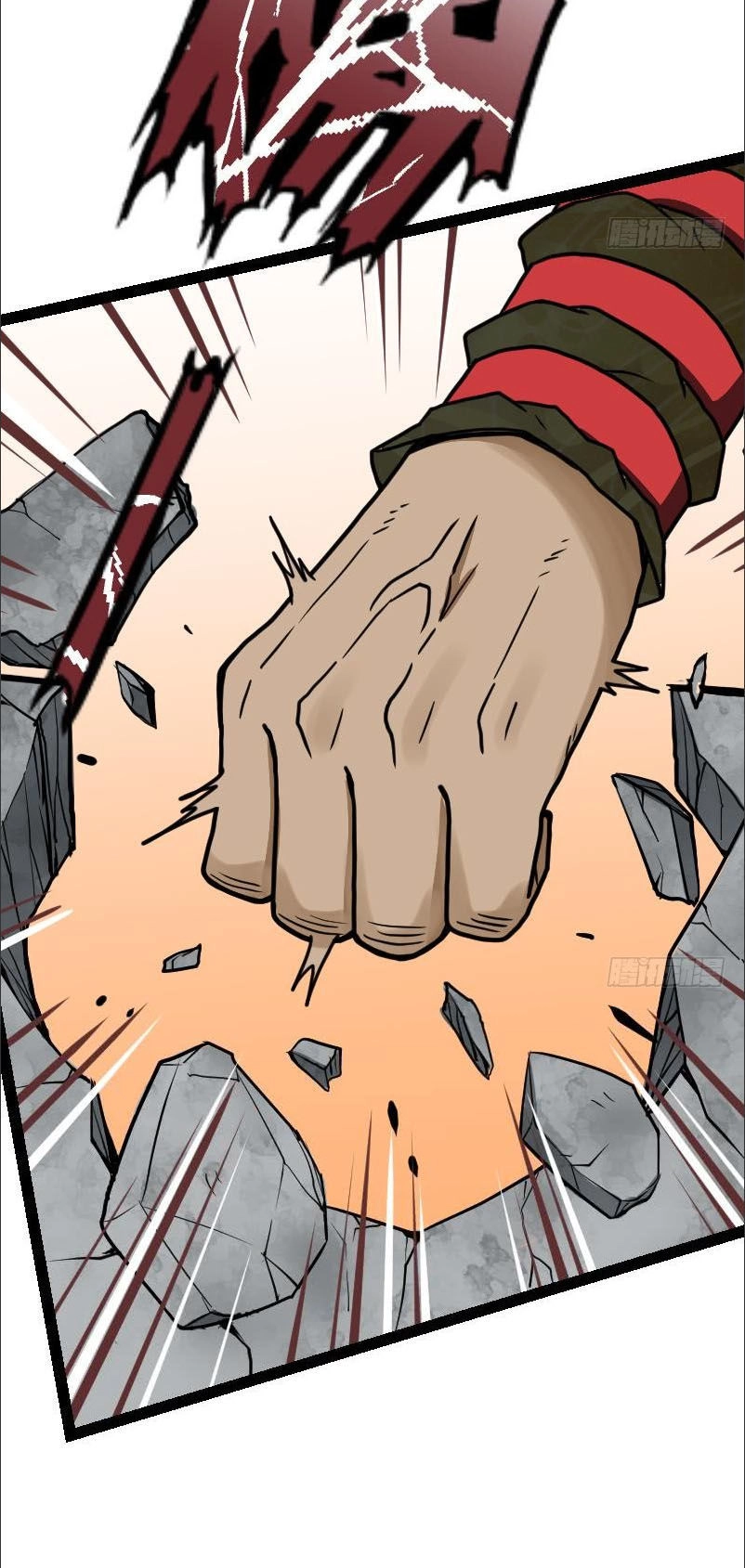 Kiếm Thần Tuyệt Thế Chapter 29 - 13