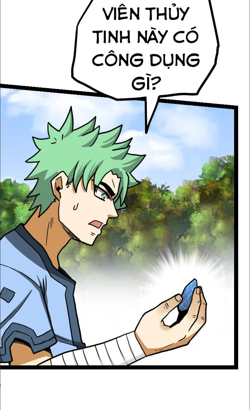 Kiếm Thần Tuyệt Thế Chapter 29 - 24