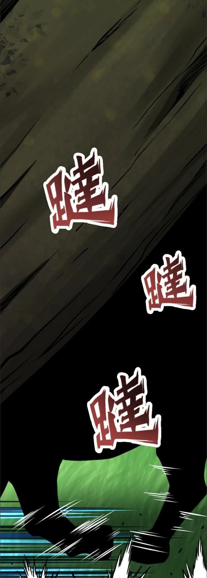 Kiếm Thần Tuyệt Thế Chapter 30 - 8