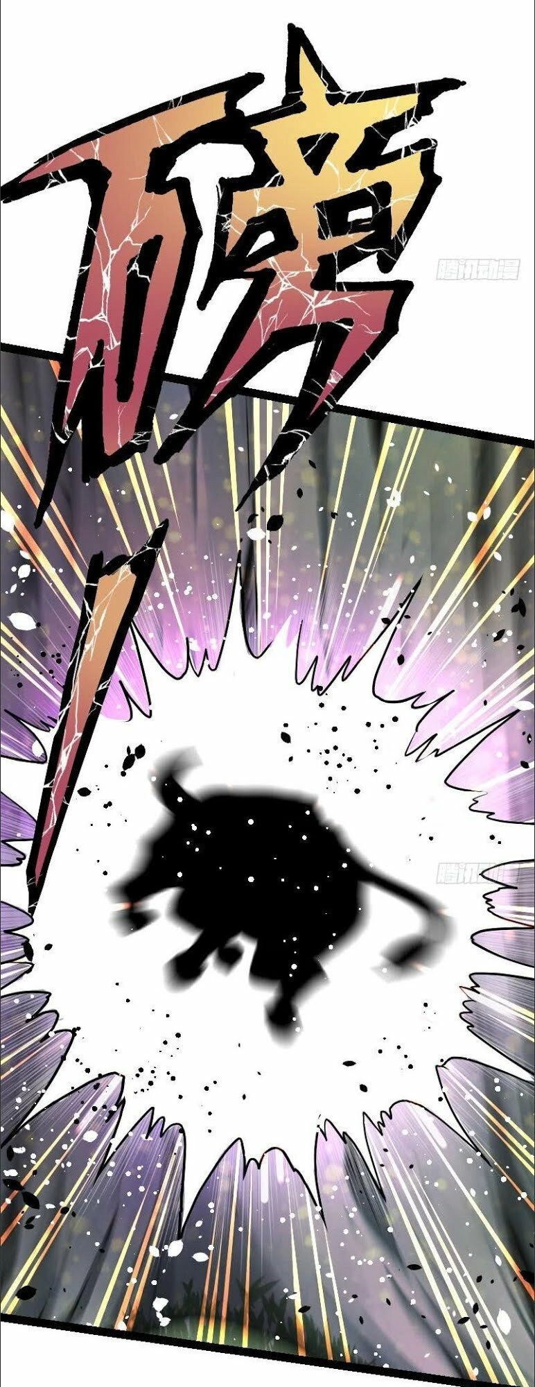 Kiếm Thần Tuyệt Thế Chapter 30 - 15