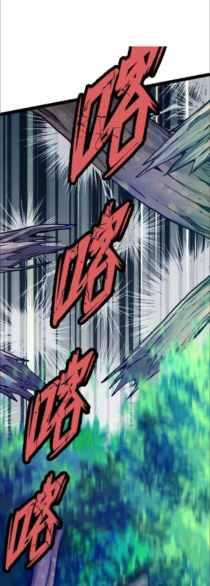 Kiếm Thần Tuyệt Thế Chapter 30 - 20