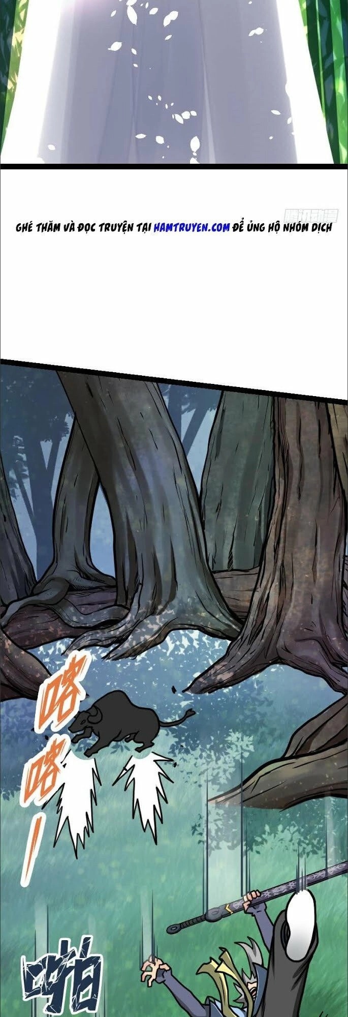 Kiếm Thần Tuyệt Thế Chapter 30 - 29