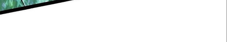 Kiếm Thần Tuyệt Thế Chapter 31 - 20