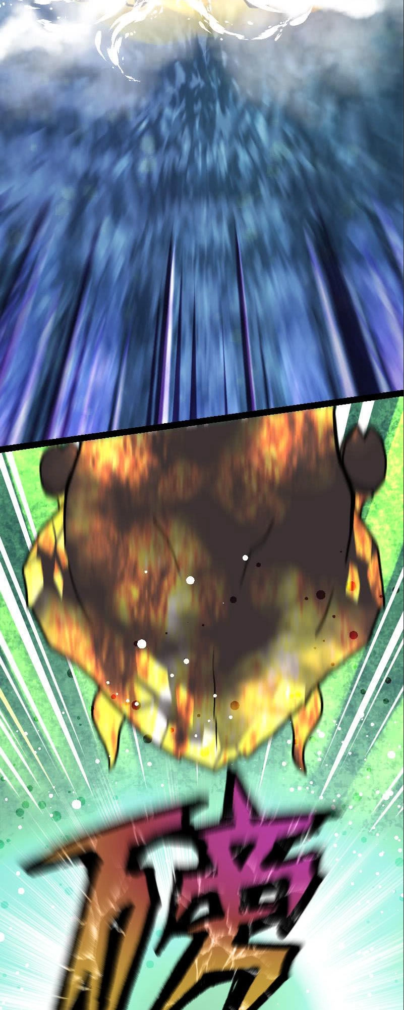 Kiếm Thần Tuyệt Thế Chapter 31 - 24