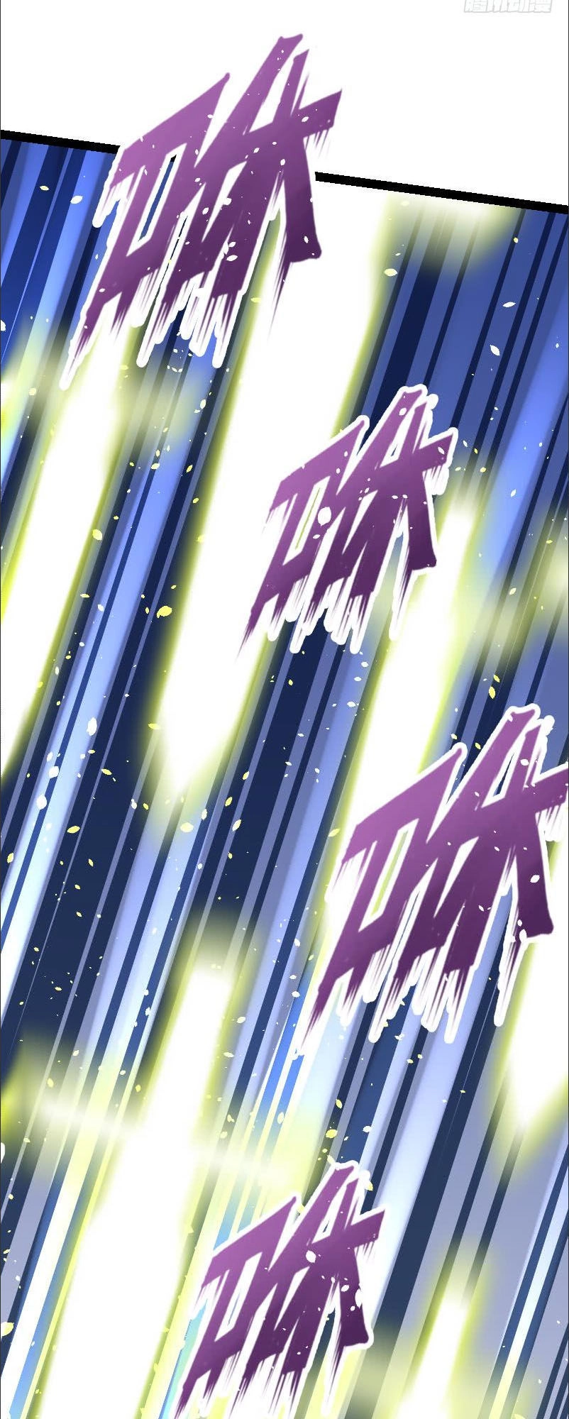 Kiếm Thần Tuyệt Thế Chapter 32 - 13