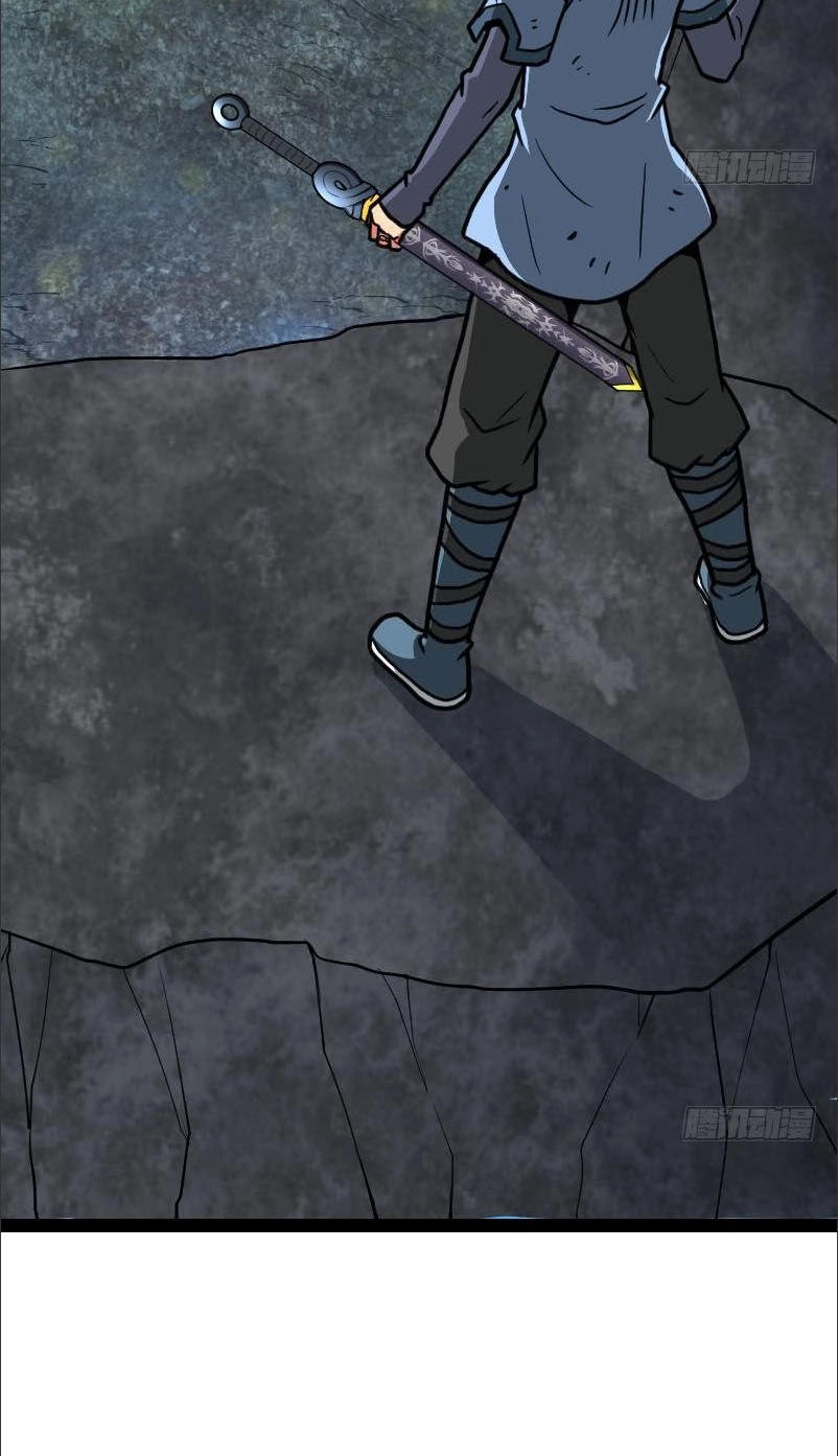 Kiếm Thần Tuyệt Thế Chapter 33 - 17