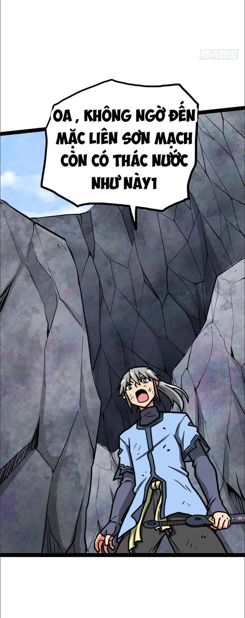 Kiếm Thần Tuyệt Thế Chapter 33 - 18