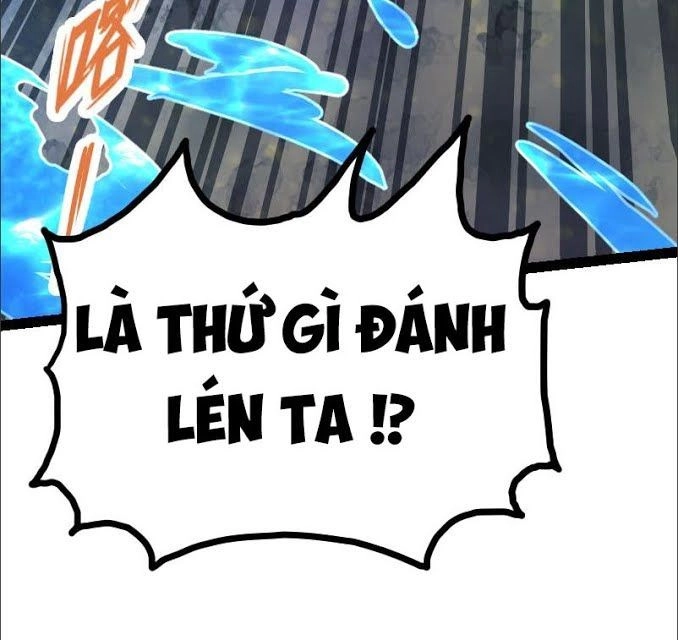 Kiếm Thần Tuyệt Thế Chapter 33 - 31