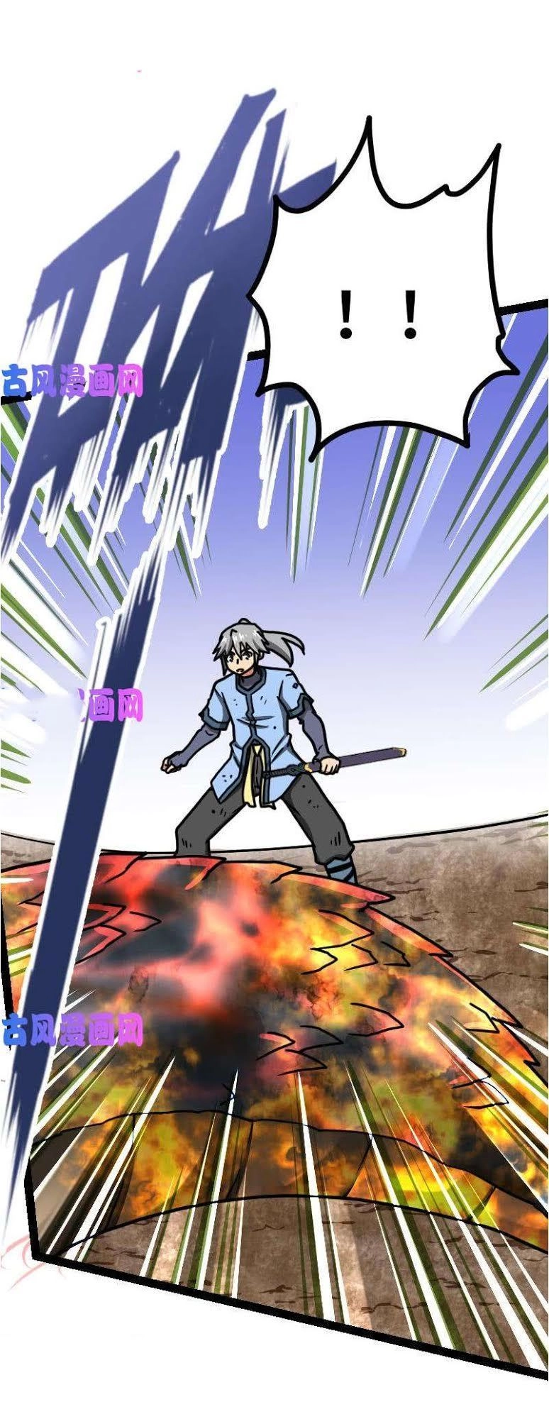 Kiếm Thần Tuyệt Thế Chapter 34 - 8