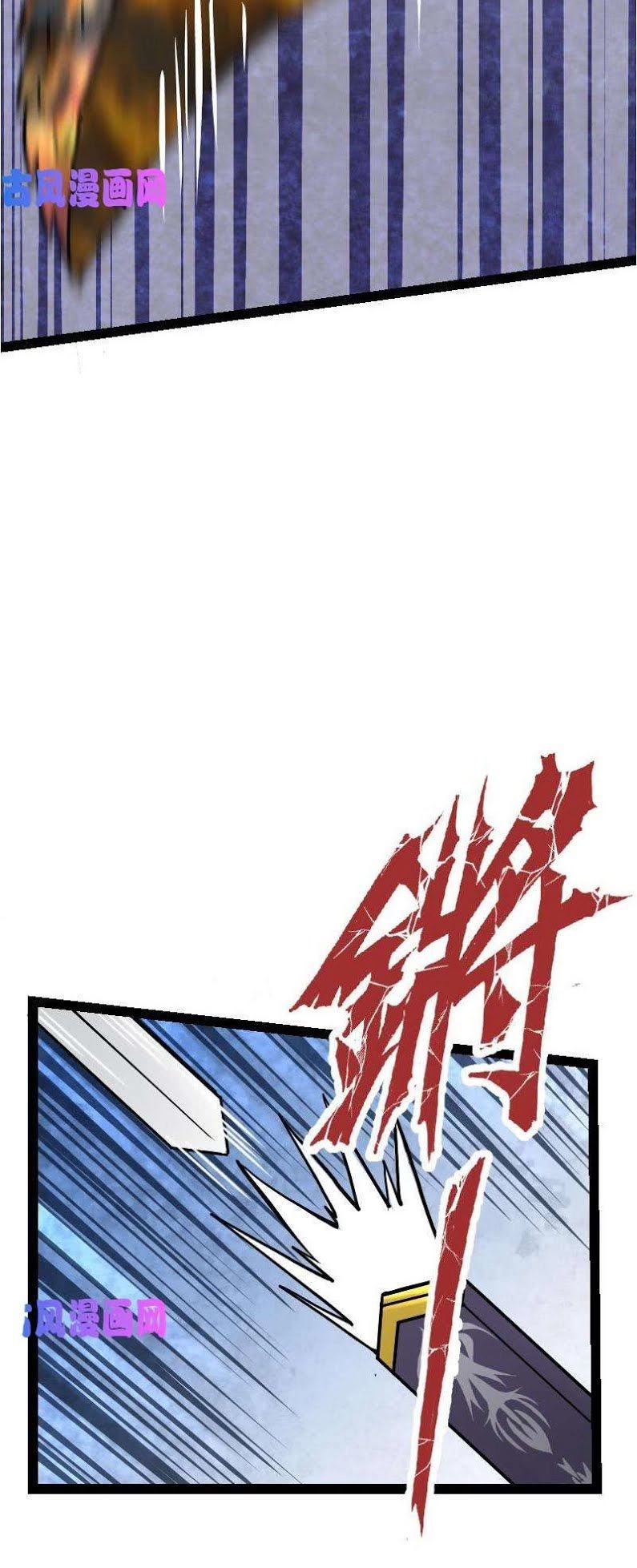 Kiếm Thần Tuyệt Thế Chapter 34 - 11